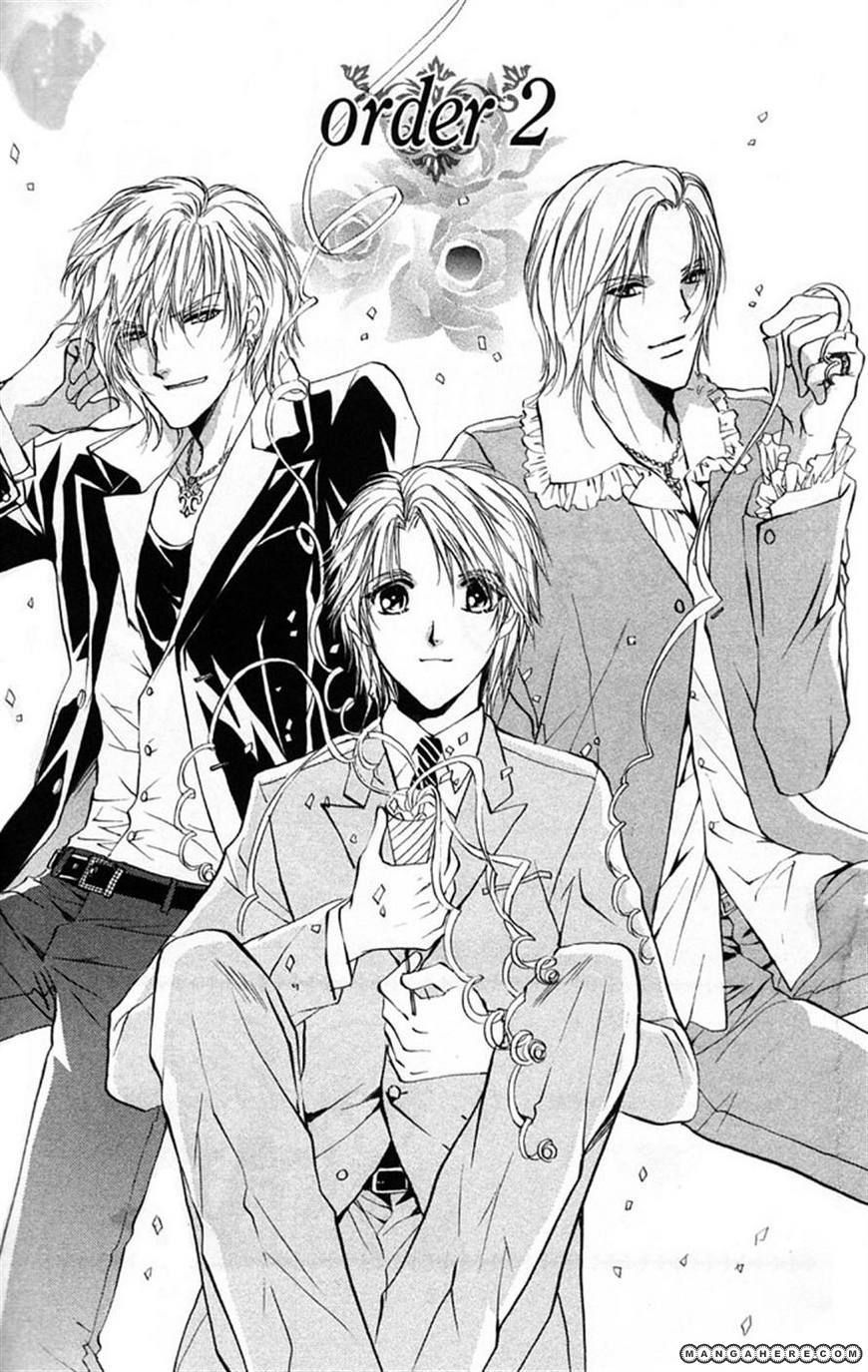 Hosutan e Youkoso Chapter 2 page 1 - Chapter 2