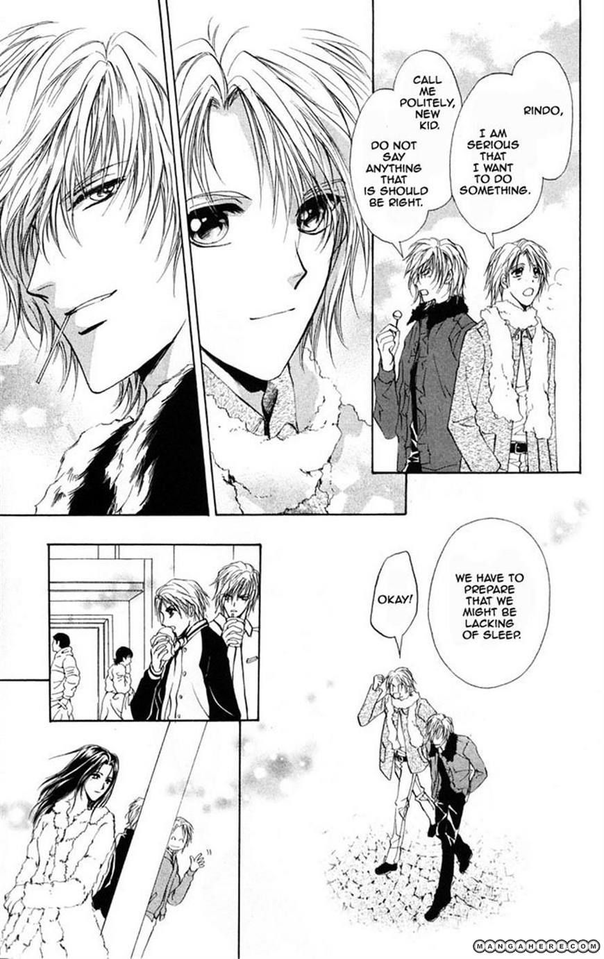 Hosutan e Youkoso Chapter 2 page 25 - Chapter 2