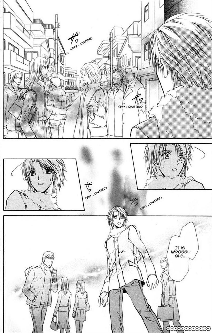 Hosutan e Youkoso Chapter 2 page 30 - Chapter 2
