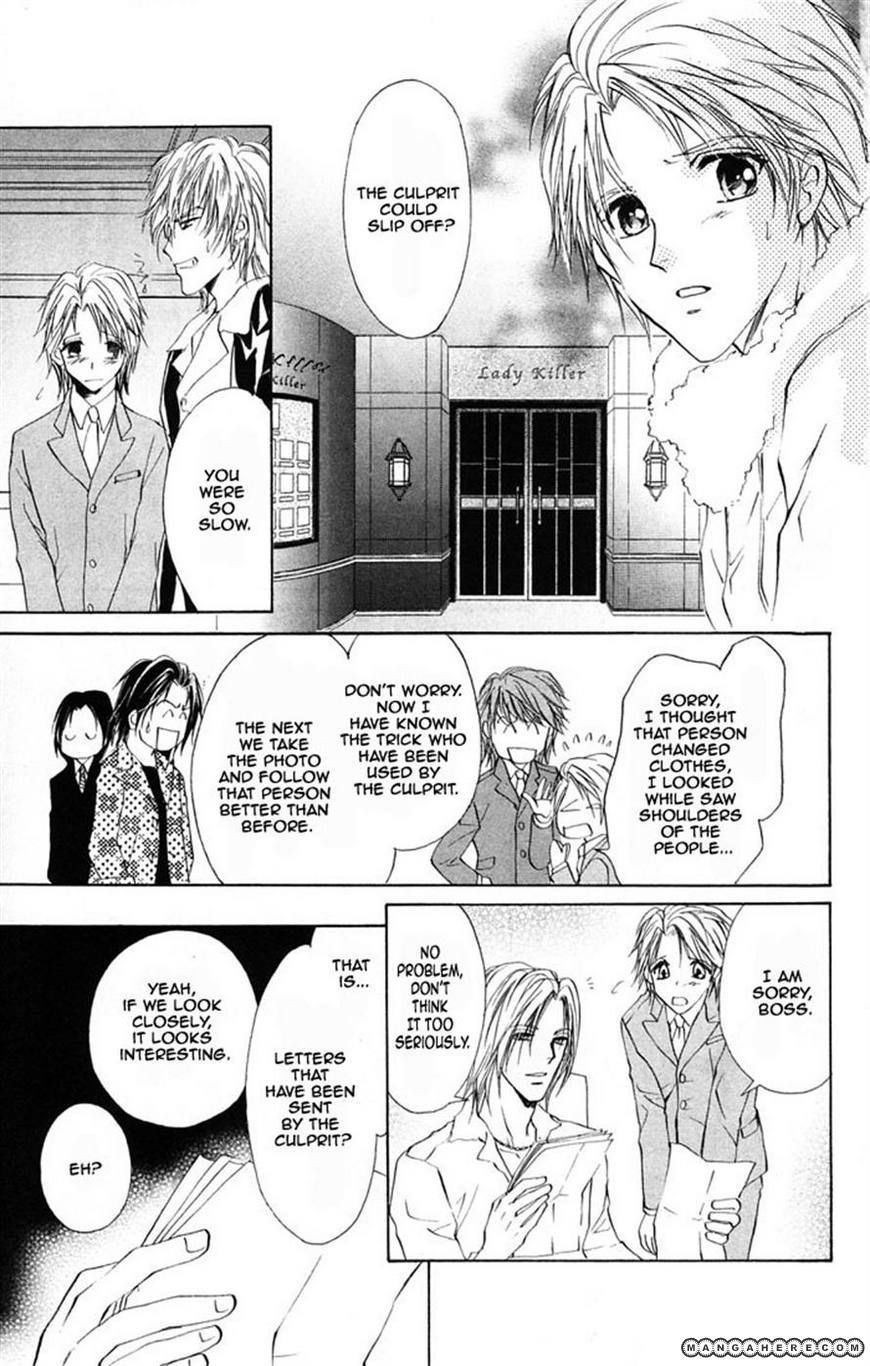 Hosutan e Youkoso Chapter 2 page 31 - Chapter 2