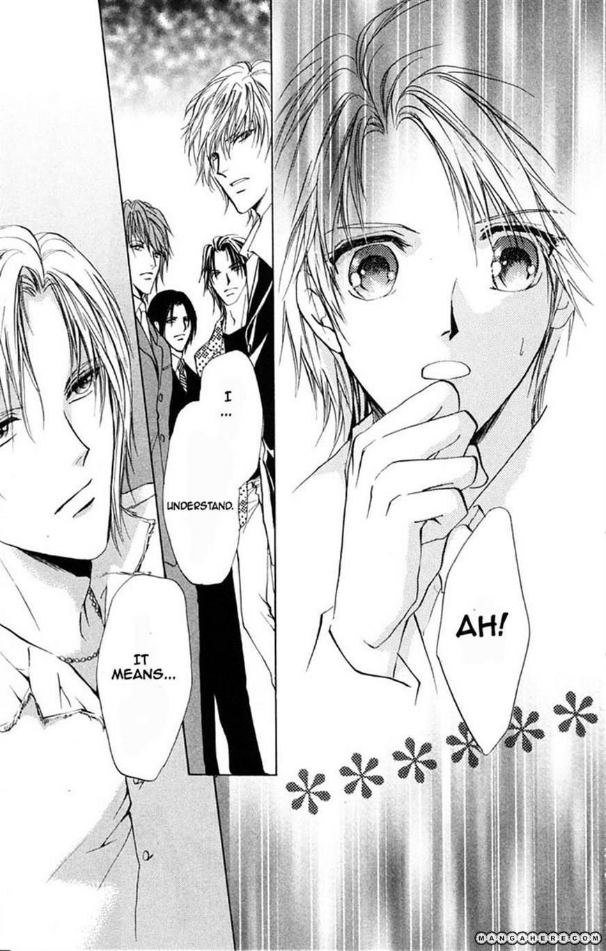 Hosutan e Youkoso Chapter 2 page 33 - Chapter 2