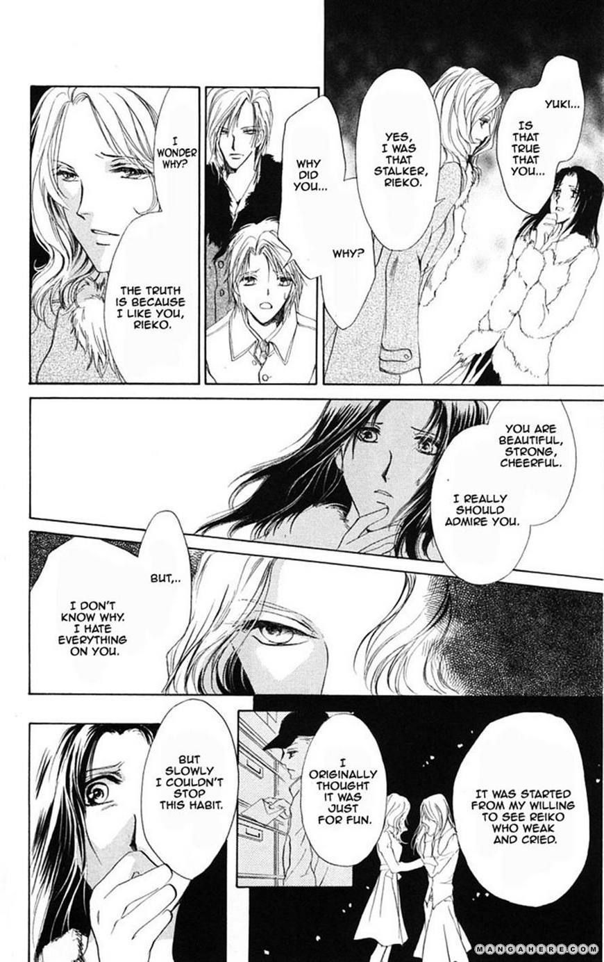 Hosutan e Youkoso Chapter 2 page 39 - Chapter 2
