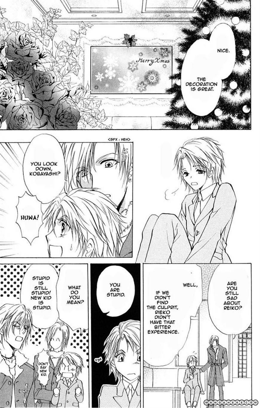 Hosutan e Youkoso Chapter 2 page 42 - Chapter 2
