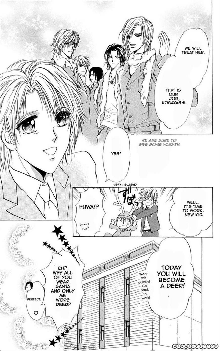 Hosutan e Youkoso Chapter 2 page 44 - Chapter 2