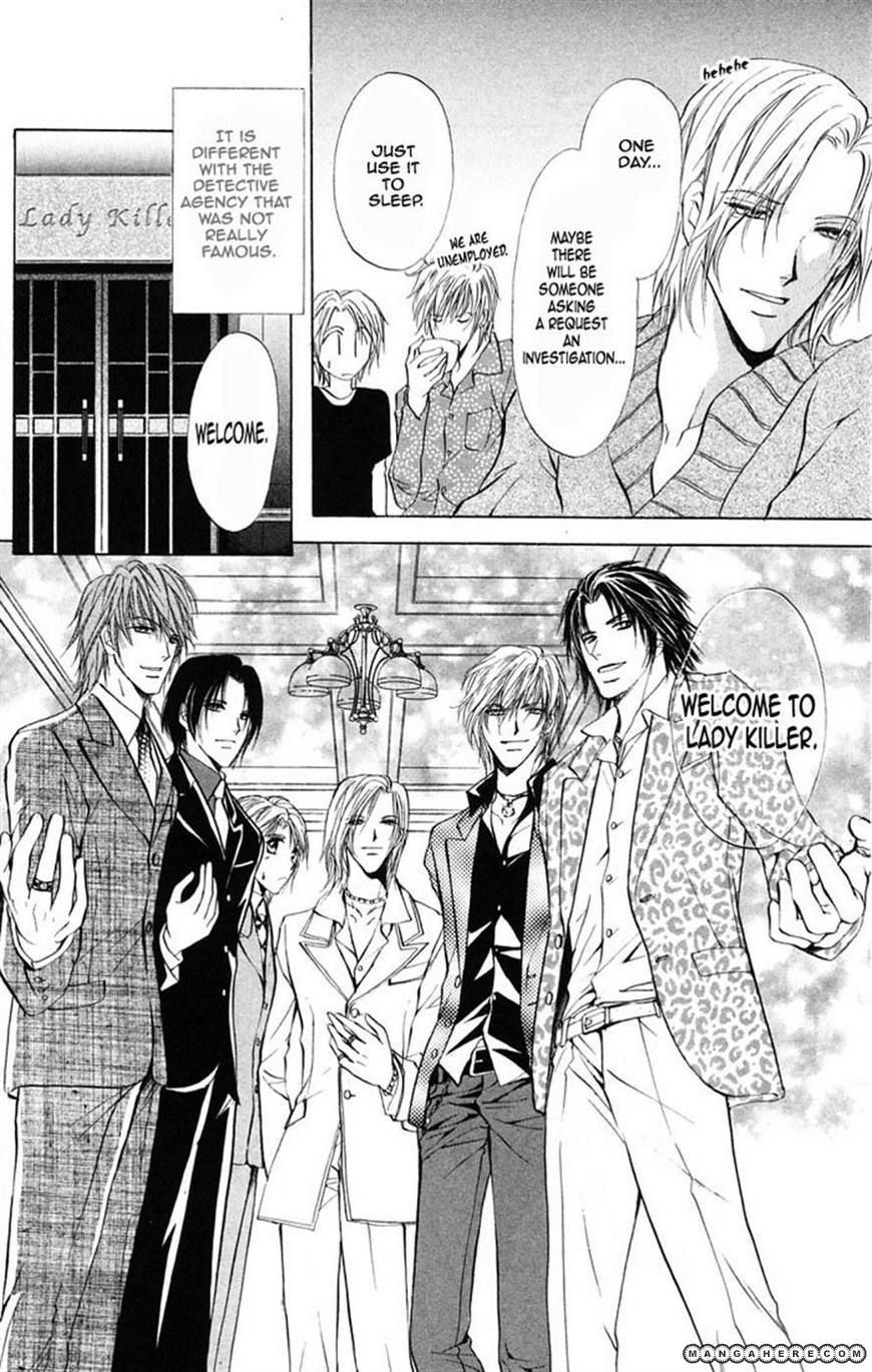 Hosutan e Youkoso Chapter 2 page 6 - Chapter 2