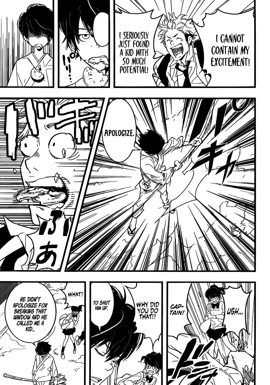 HOT (Akira Amano) Chapter 0 page 10 - Chapter 0: Oneshot