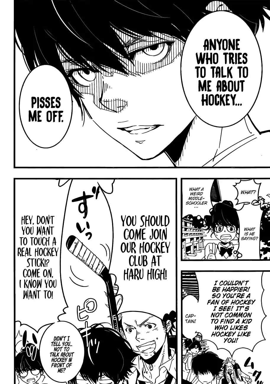 HOT (Akira Amano) Chapter 0 page 11 - Chapter 0: Oneshot