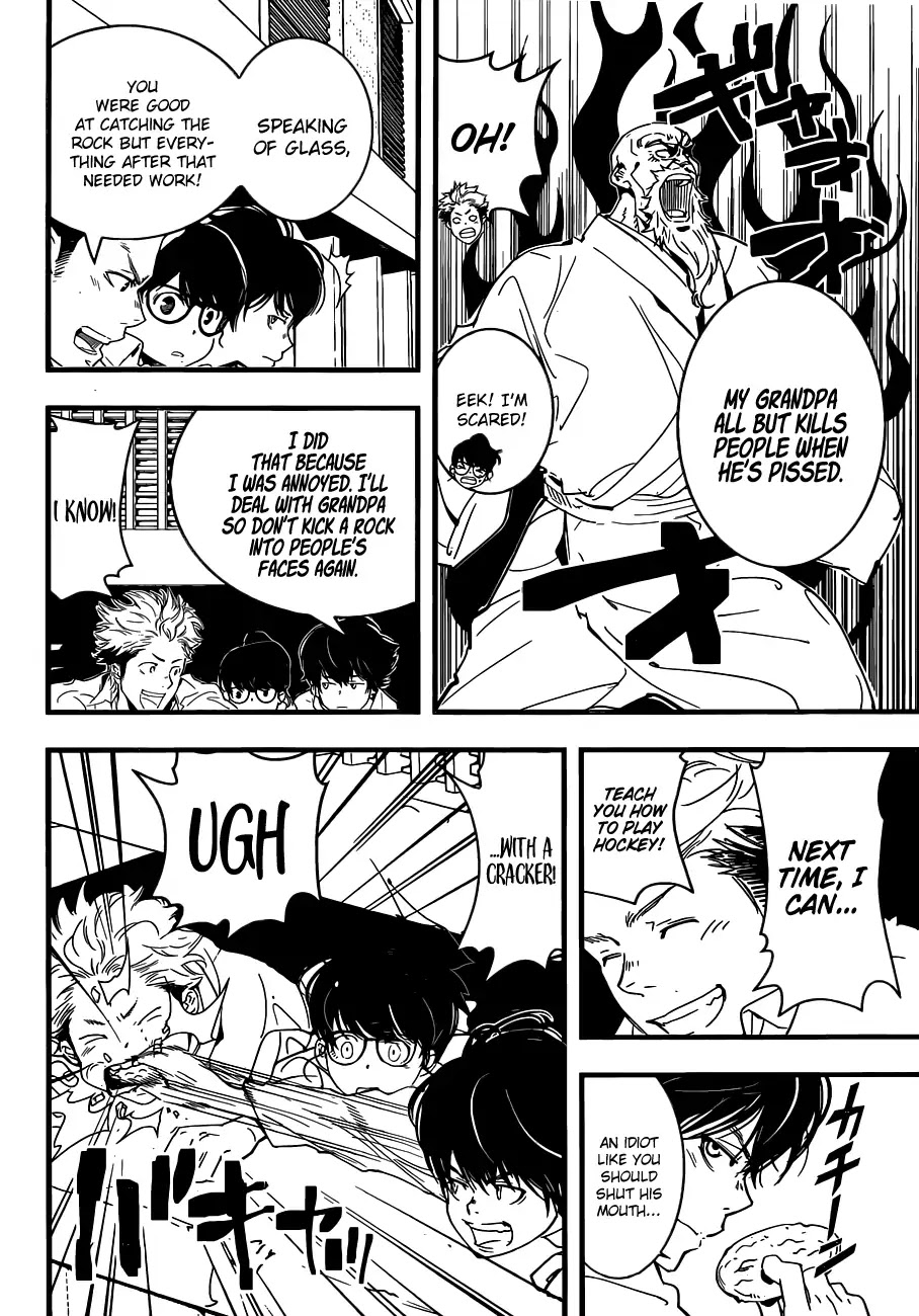 HOT (Akira Amano) Chapter 0 page 13 - Chapter 0: Oneshot