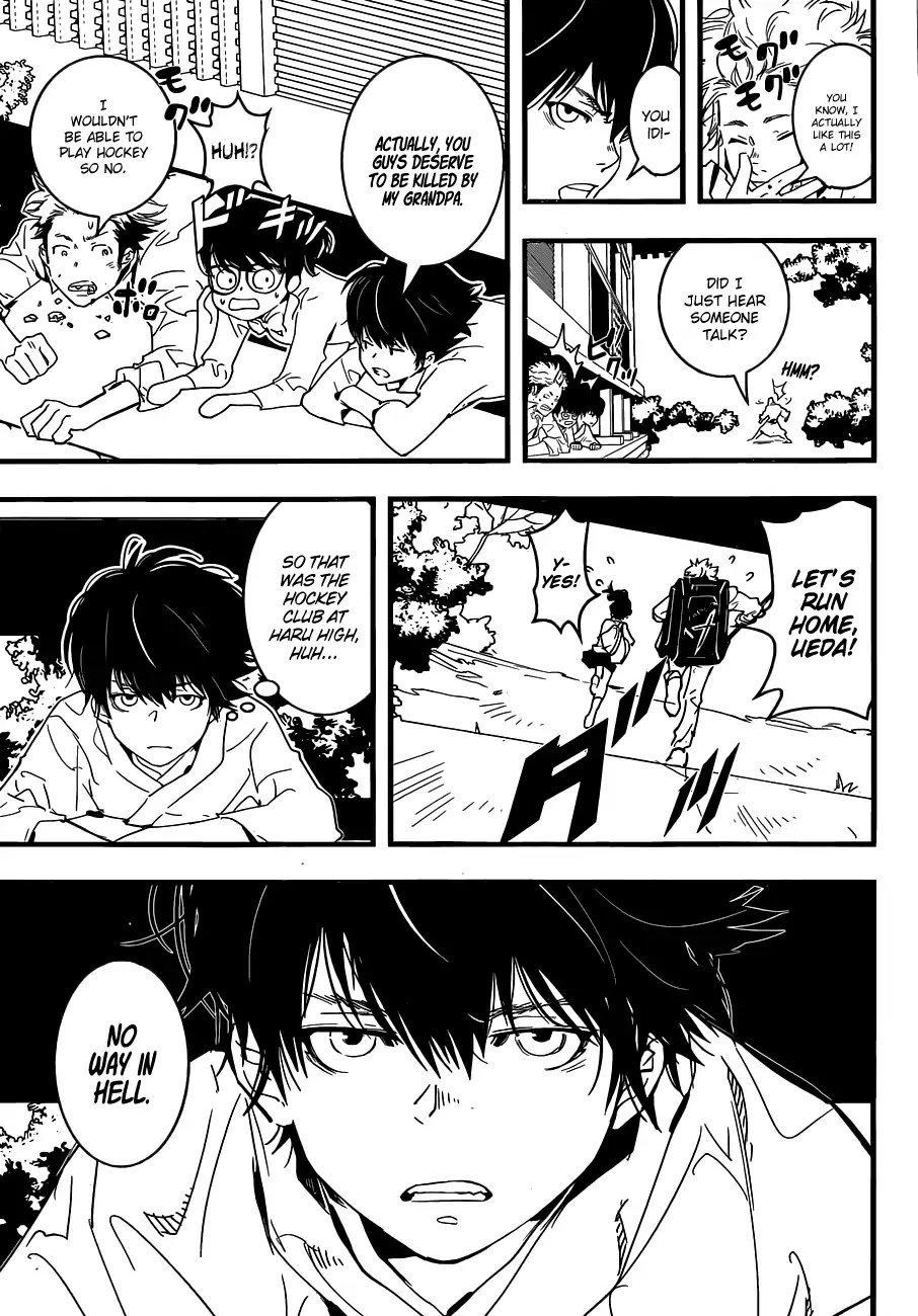 HOT (Akira Amano) Chapter 0 page 14 - Chapter 0: Oneshot