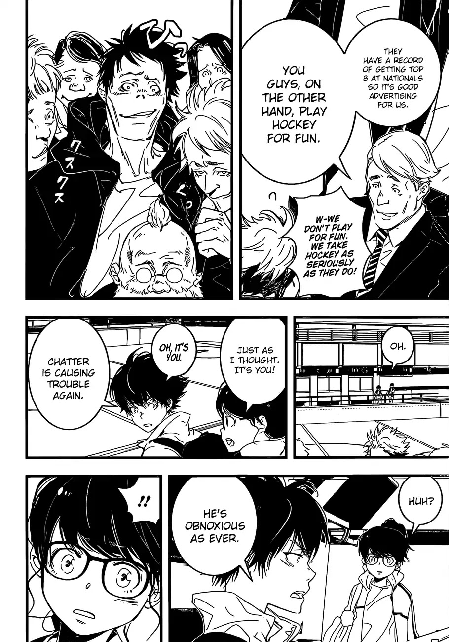 HOT (Akira Amano) Chapter 0 page 19 - Chapter 0: Oneshot