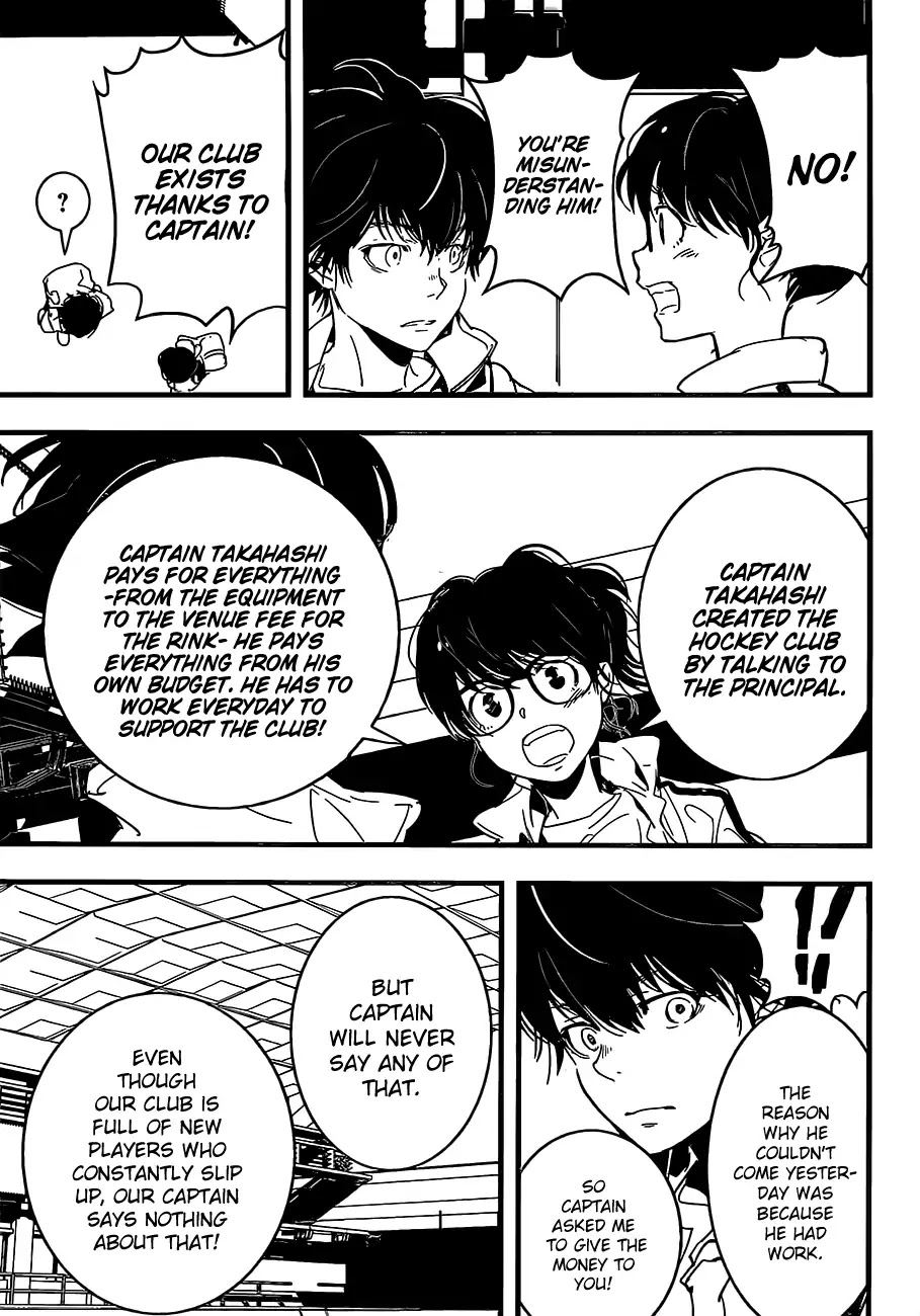 HOT (Akira Amano) Chapter 0 page 20 - Chapter 0: Oneshot