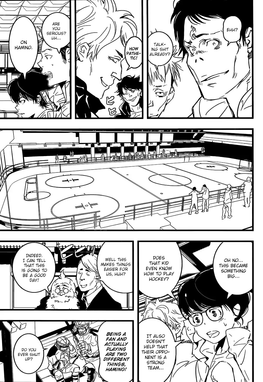 HOT (Akira Amano) Chapter 0 page 24 - Chapter 0: Oneshot