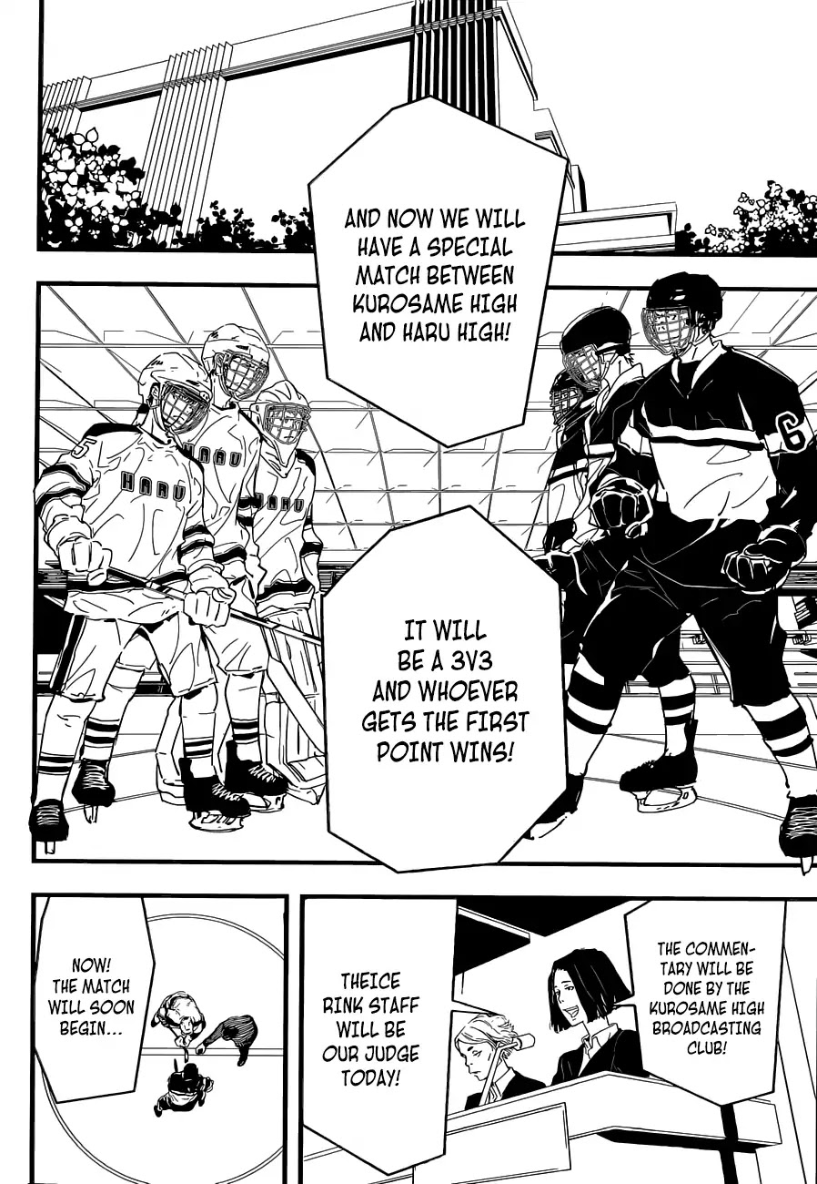 HOT (Akira Amano) Chapter 0 page 25 - Chapter 0: Oneshot