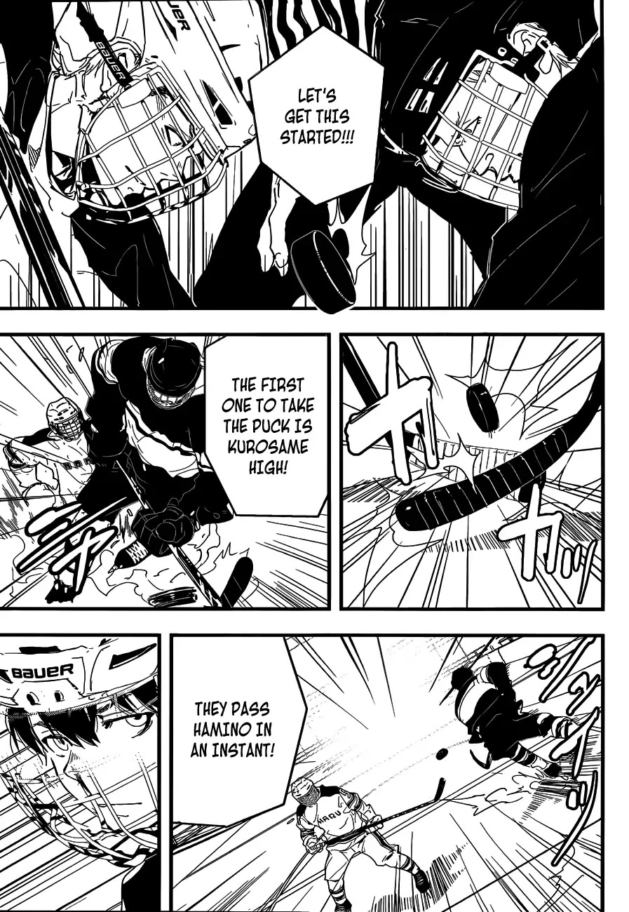HOT (Akira Amano) Chapter 0 page 26 - Chapter 0: Oneshot
