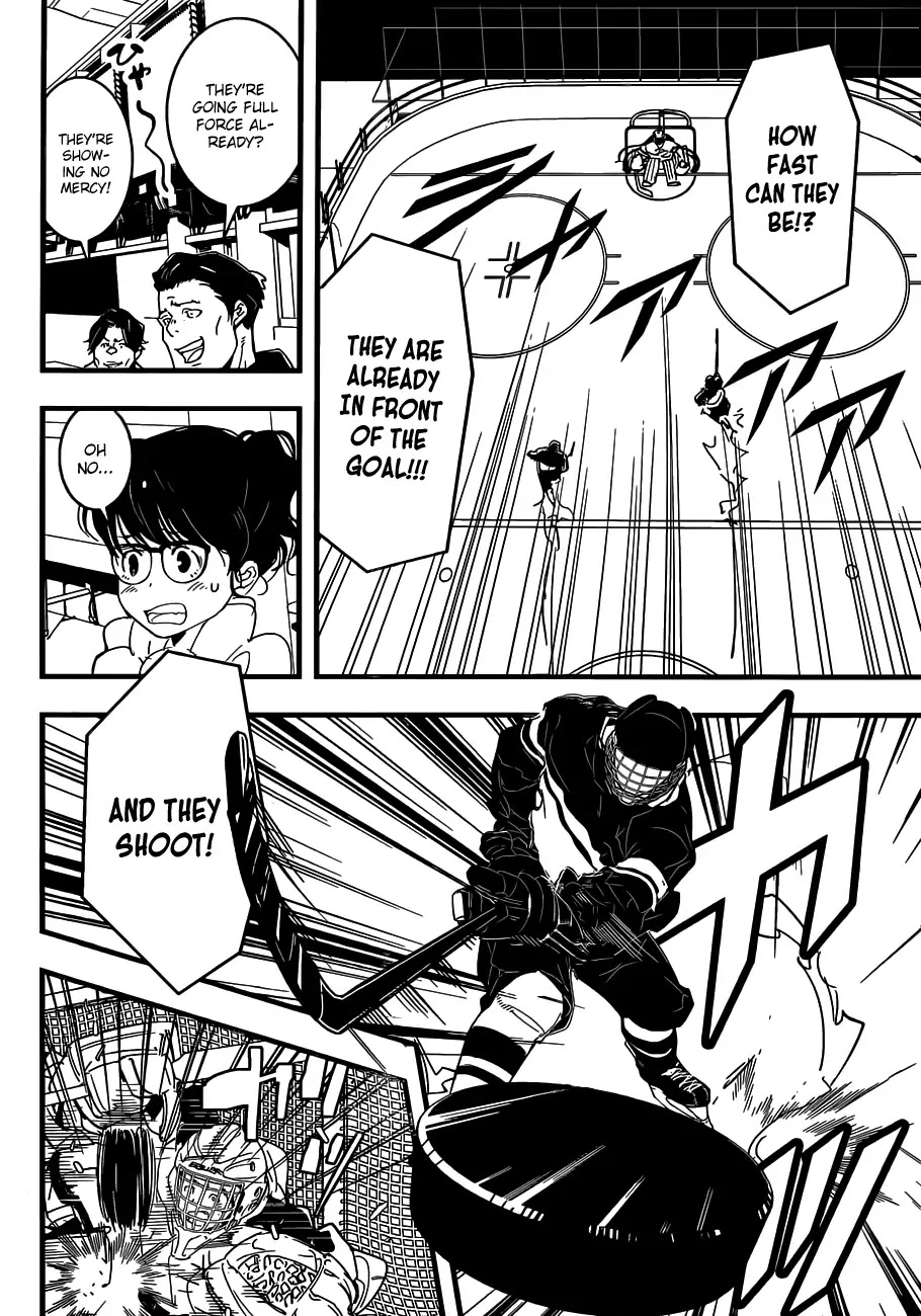 HOT (Akira Amano) Chapter 0 page 27 - Chapter 0: Oneshot