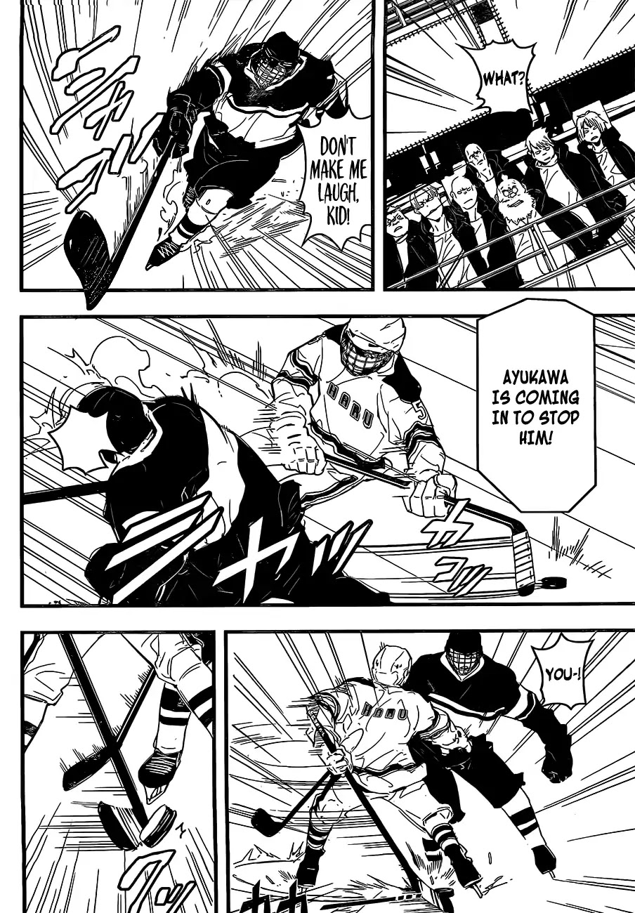 HOT (Akira Amano) Chapter 0 page 31 - Chapter 0: Oneshot