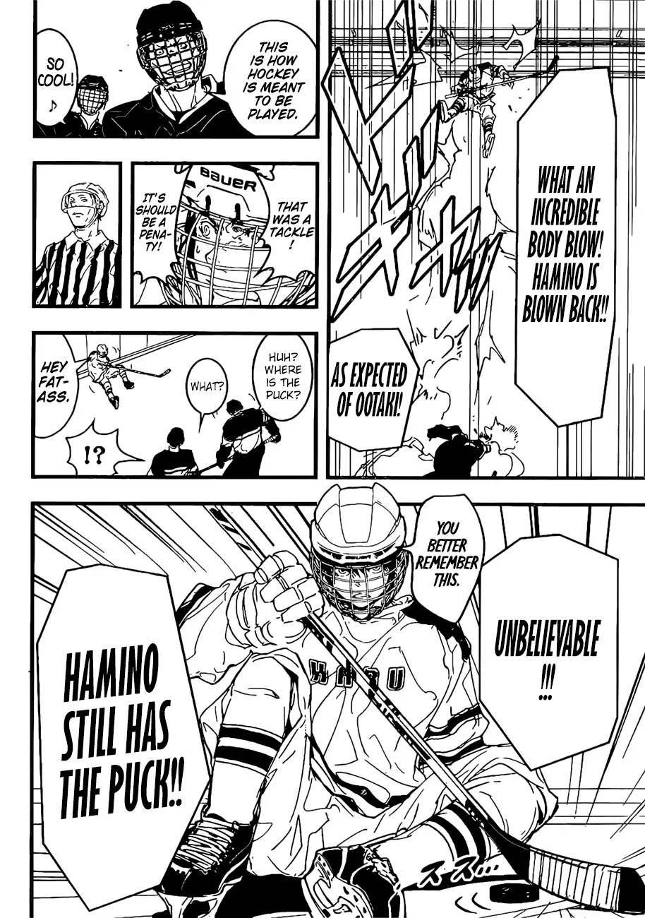 HOT (Akira Amano) Chapter 0 page 37 - Chapter 0: Oneshot