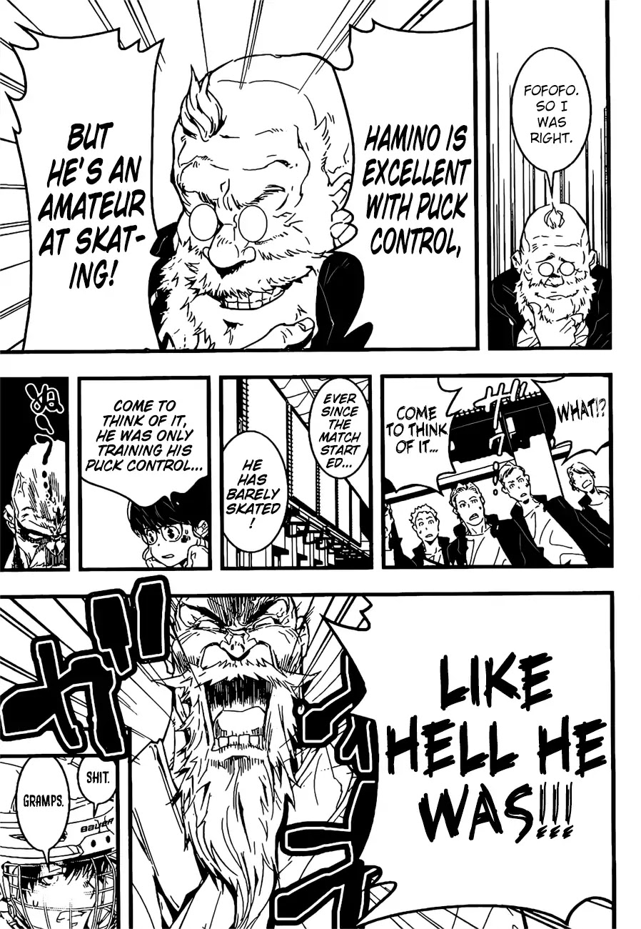 HOT (Akira Amano) Chapter 0 page 40 - Chapter 0: Oneshot