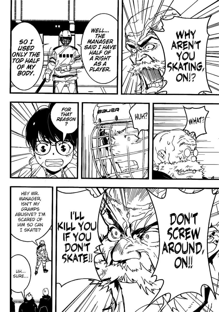 HOT (Akira Amano) Chapter 0 page 41 - Chapter 0: Oneshot