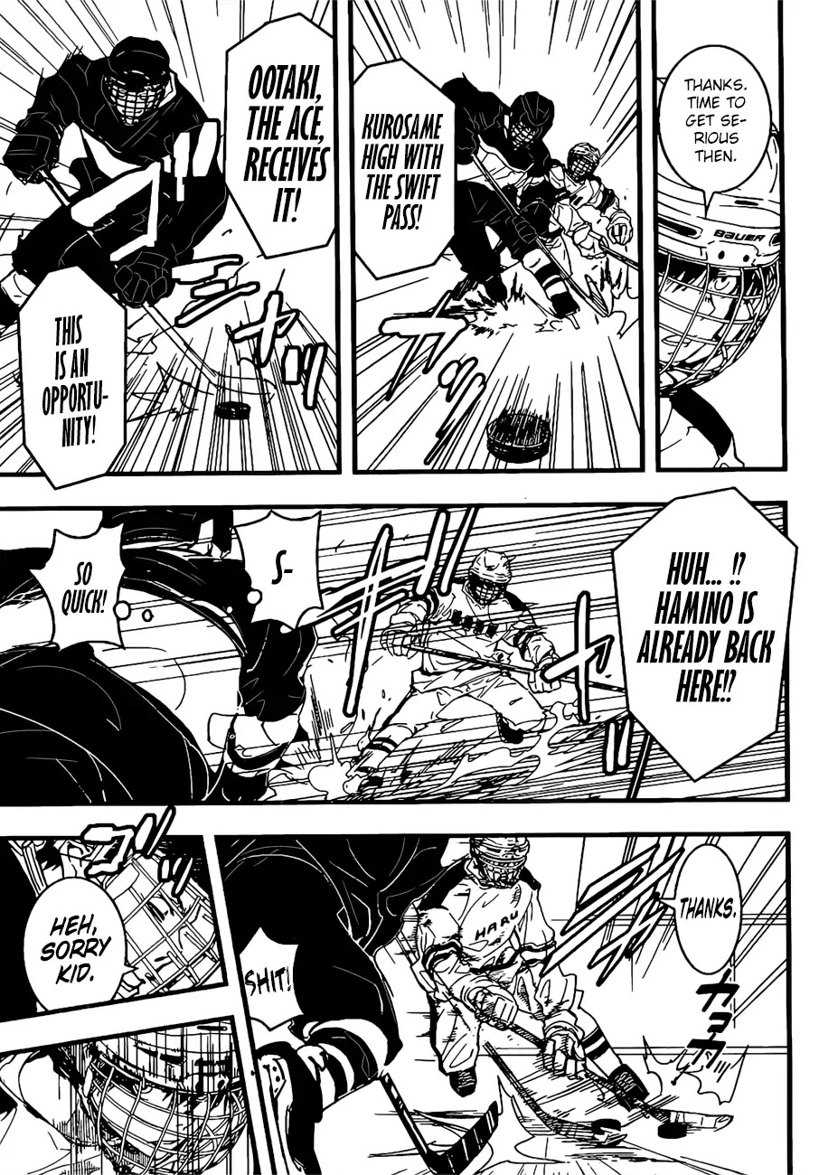 HOT (Akira Amano) Chapter 0 page 42 - Chapter 0: Oneshot