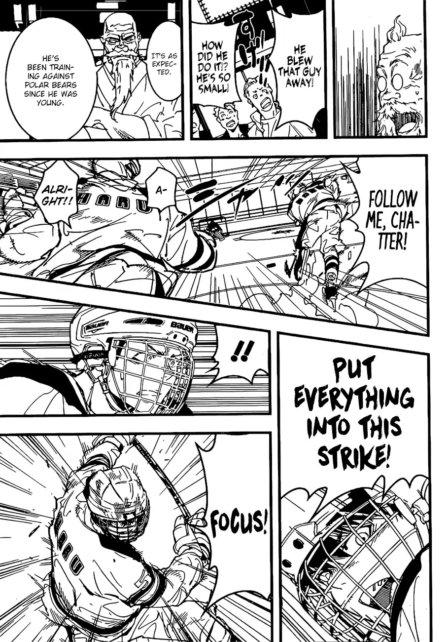 HOT (Akira Amano) Chapter 0 page 44 - Chapter 0: Oneshot