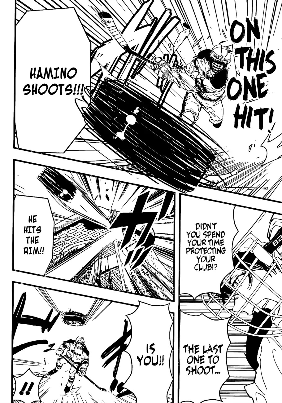HOT (Akira Amano) Chapter 0 page 45 - Chapter 0: Oneshot