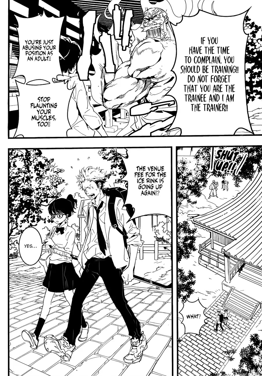HOT (Akira Amano) Chapter 0 page 5 - Chapter 0: Oneshot