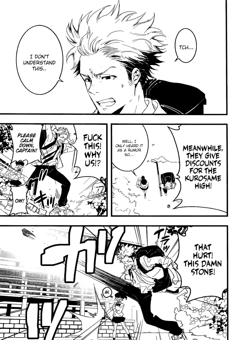 HOT (Akira Amano) Chapter 0 page 6 - Chapter 0: Oneshot