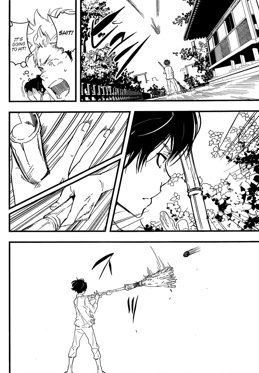 HOT (Akira Amano) Chapter 0 page 7 - Chapter 0: Oneshot