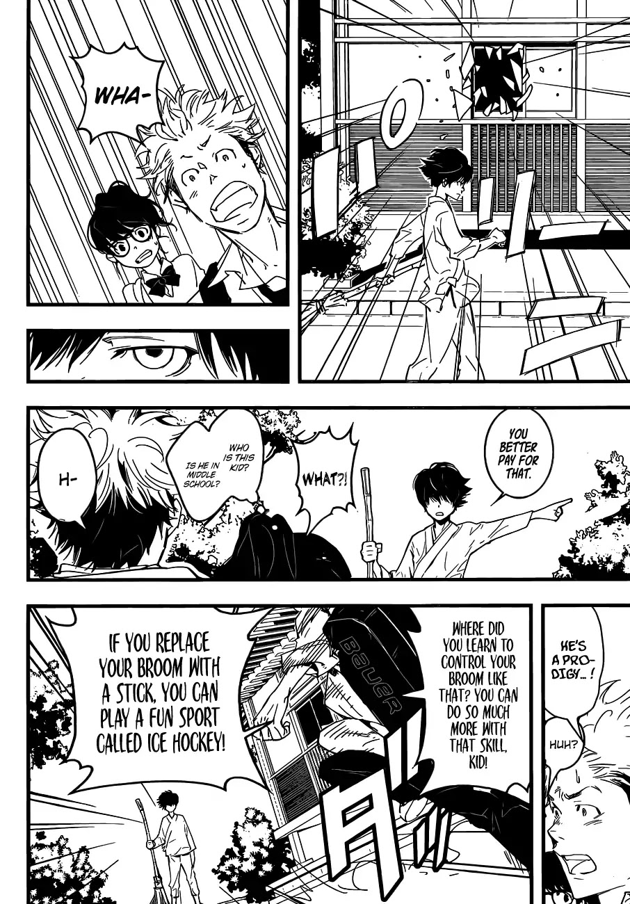 HOT (Akira Amano) Chapter 0 page 9 - Chapter 0: Oneshot
