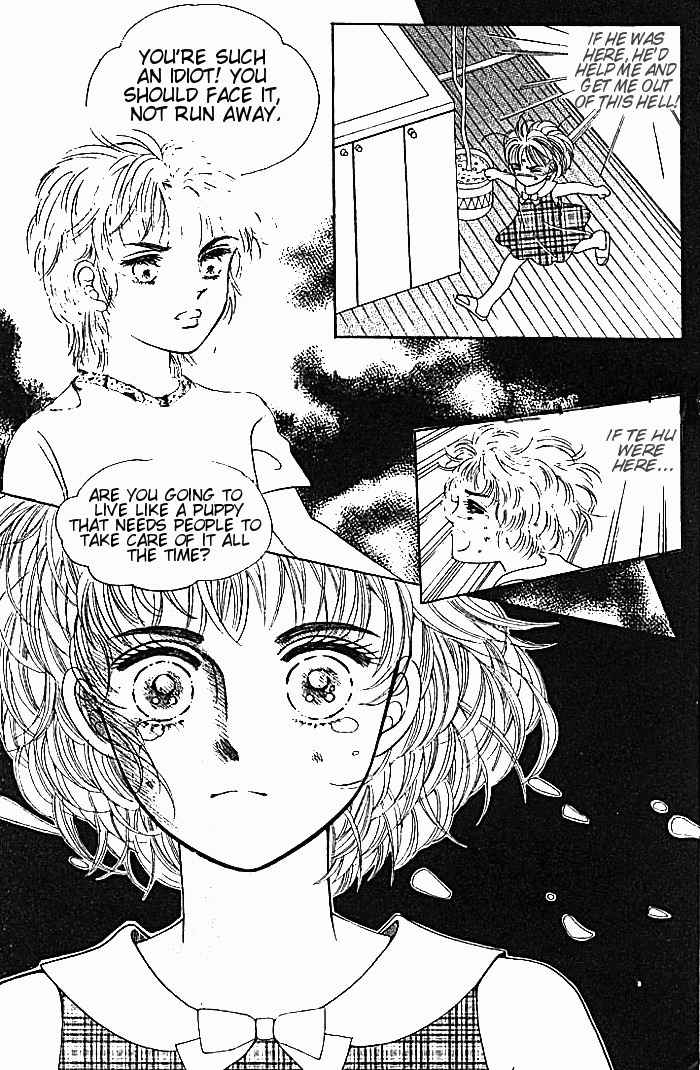Hot Blooded Woman Chapter 1 page 13 - Chapter 1