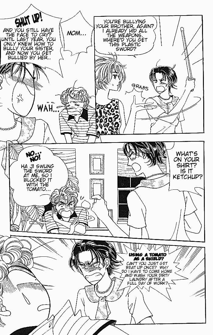 Hot Blooded Woman Chapter 1 page 17 - Chapter 1