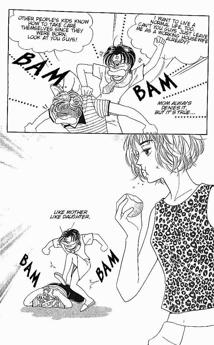 Hot Blooded Woman Chapter 1 page 18 - Chapter 1
