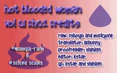 Hot Blooded Woman Chapter 1 page 2 - Chapter 1