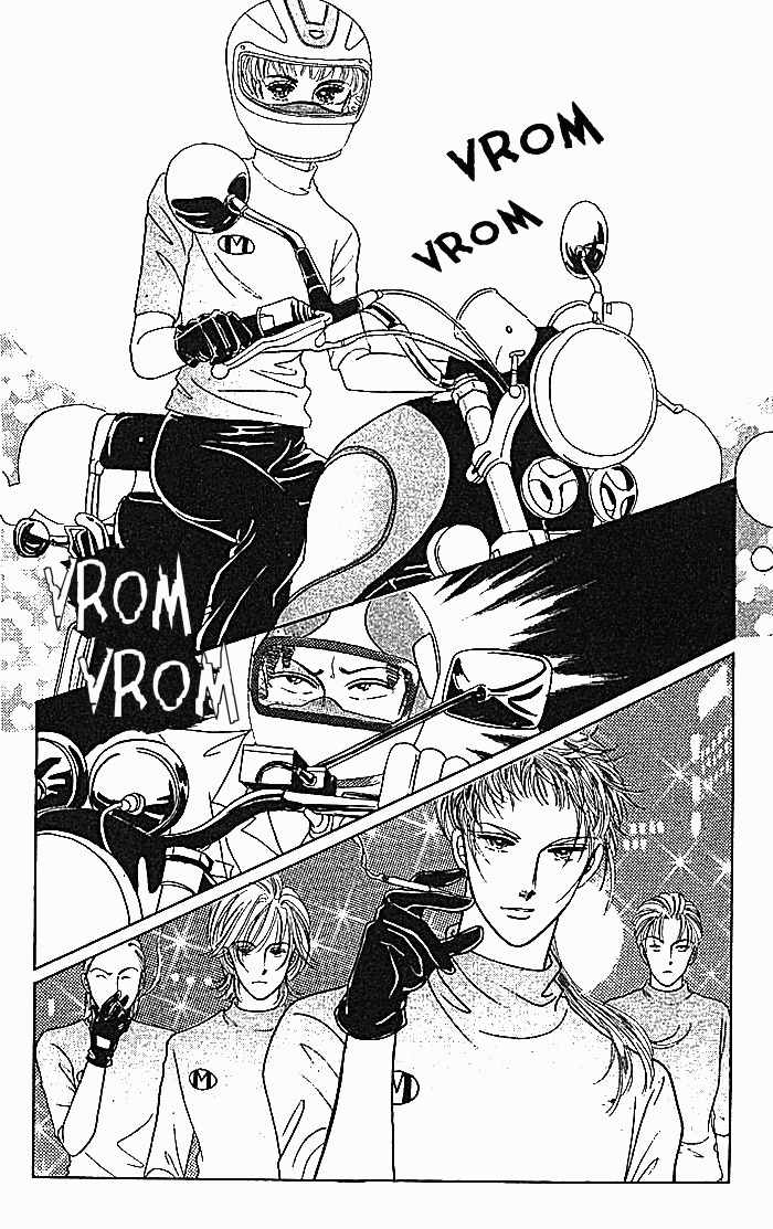 Hot Blooded Woman Chapter 1 page 20 - Chapter 1
