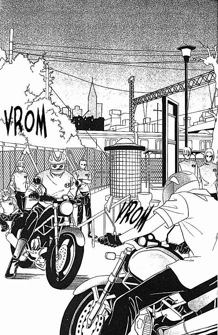 Hot Blooded Woman Chapter 1 page 21 - Chapter 1