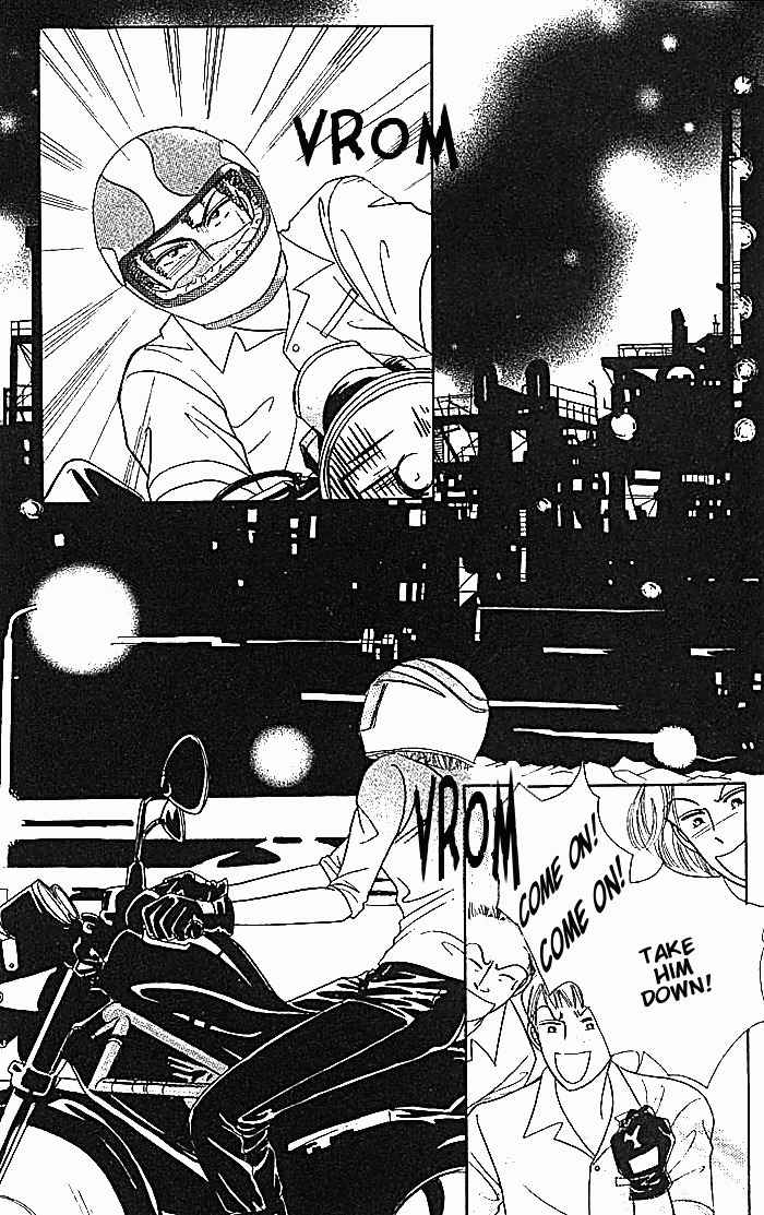 Hot Blooded Woman Chapter 1 page 22 - Chapter 1