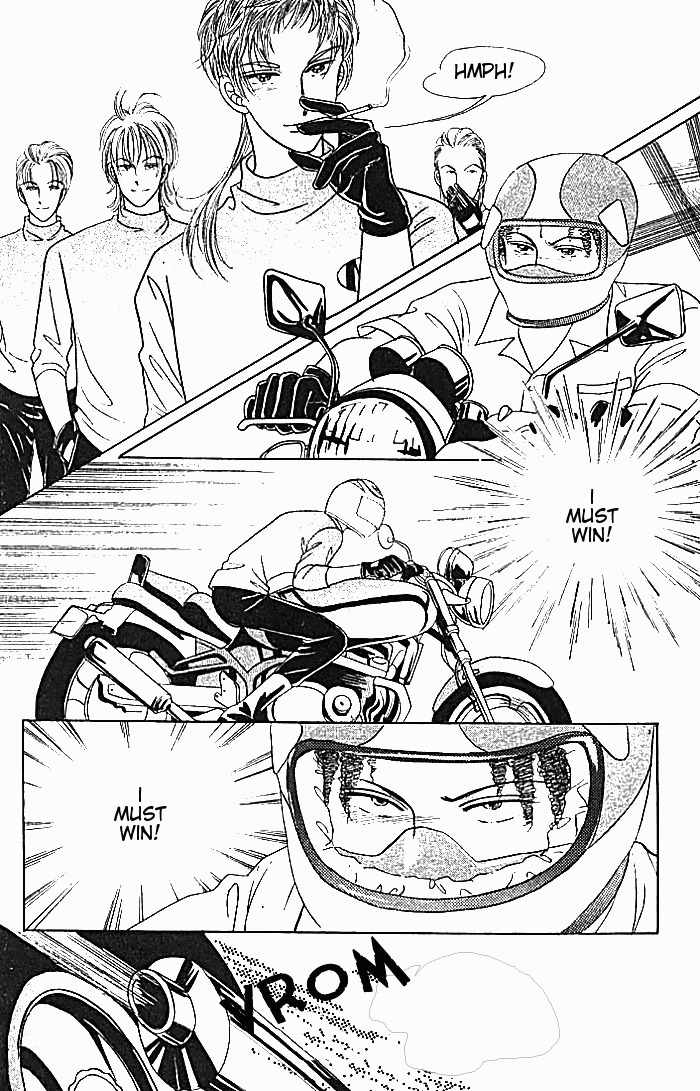 Hot Blooded Woman Chapter 1 page 23 - Chapter 1