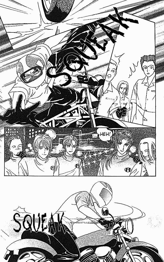 Hot Blooded Woman Chapter 1 page 25 - Chapter 1