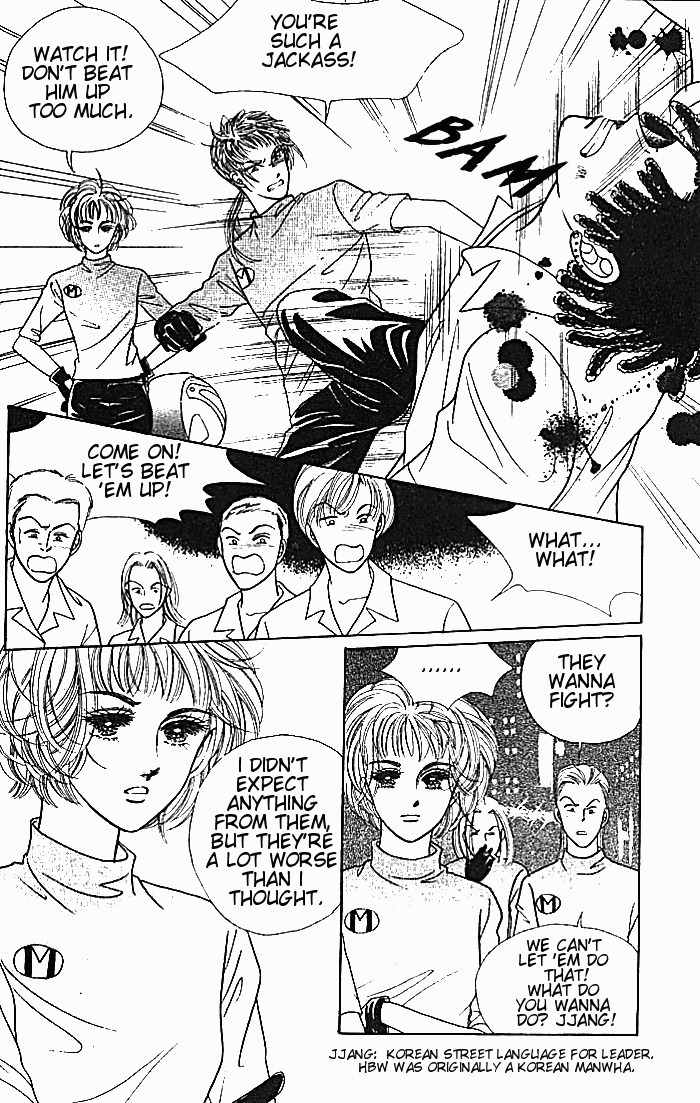 Hot Blooded Woman Chapter 1 page 28 - Chapter 1