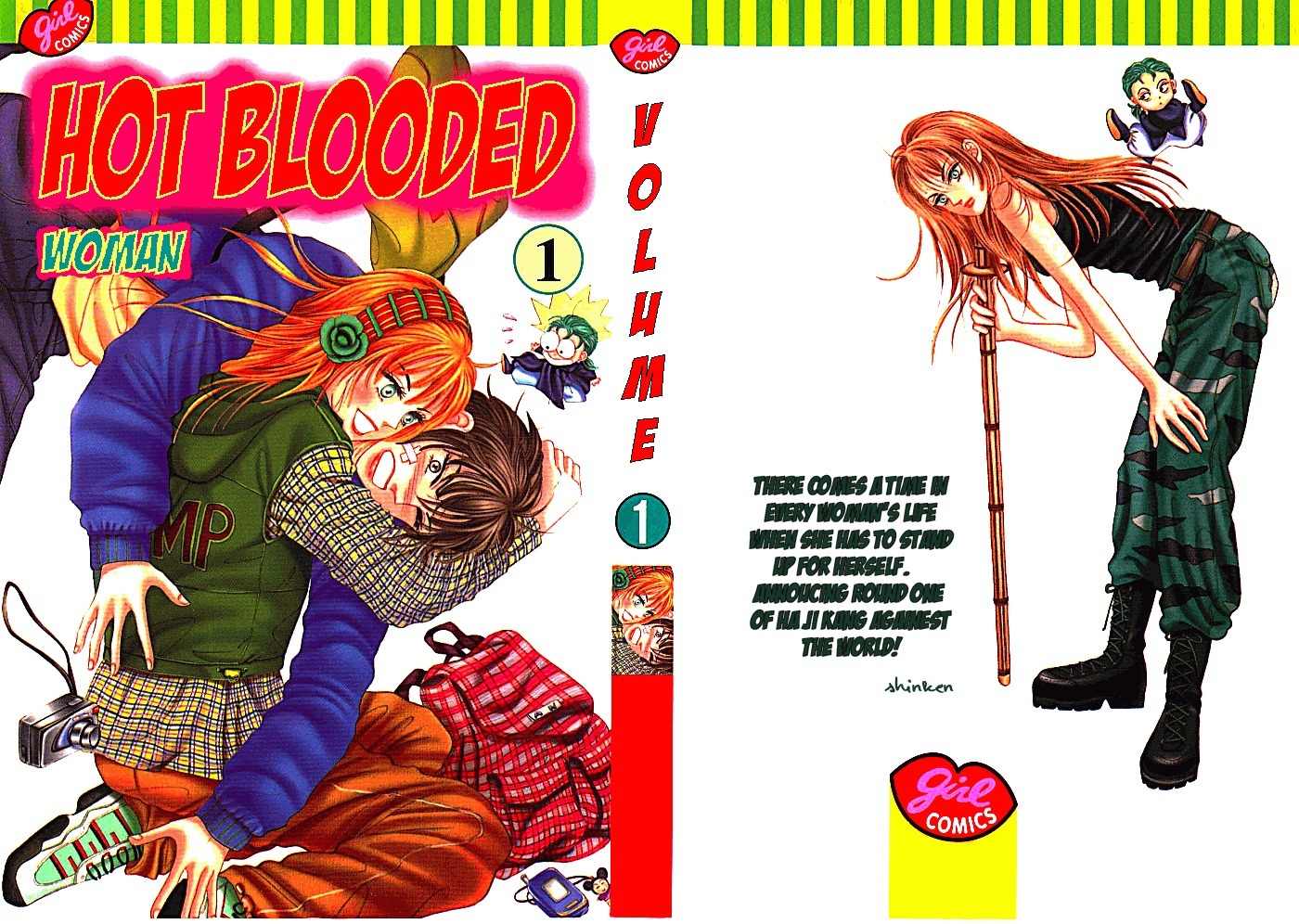 Hot Blooded Woman Chapter 1 page 5 - Chapter 1