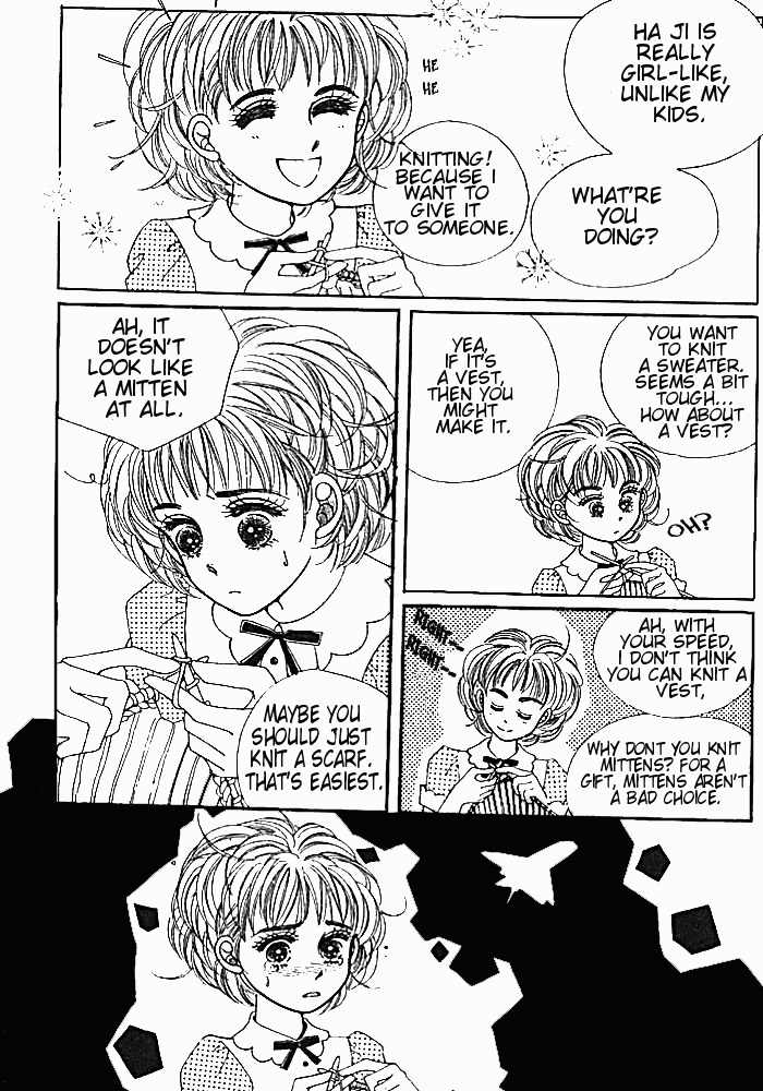 Hot Blooded Woman Chapter 1 page 9 - Chapter 1