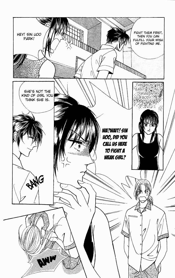Hot Blooded Woman Chapter 10 page 10 - Chapter 10