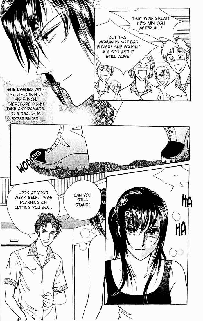 Hot Blooded Woman Chapter 10 page 22 - Chapter 10