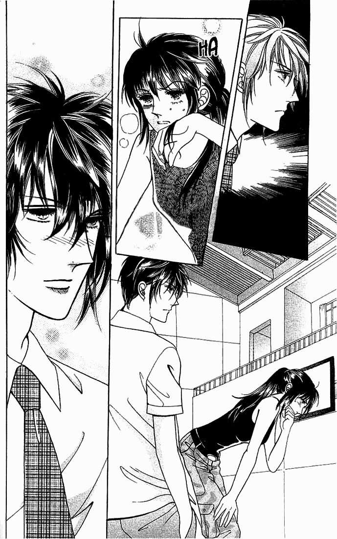 Hot Blooded Woman Chapter 10 page 26 - Chapter 10