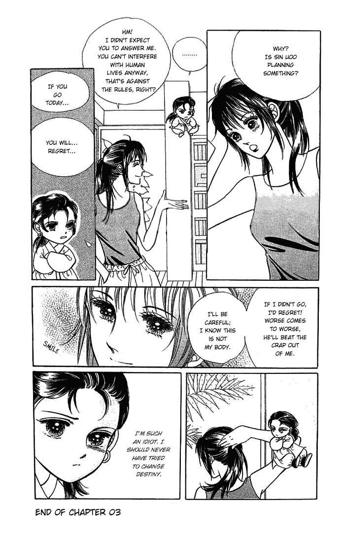 Hot Blooded Woman Chapter 10 page 3 - Chapter 10