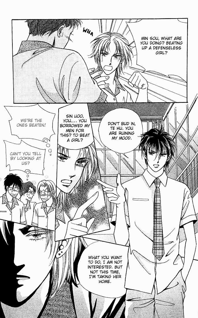 Hot Blooded Woman Chapter 10 page 31 - Chapter 10