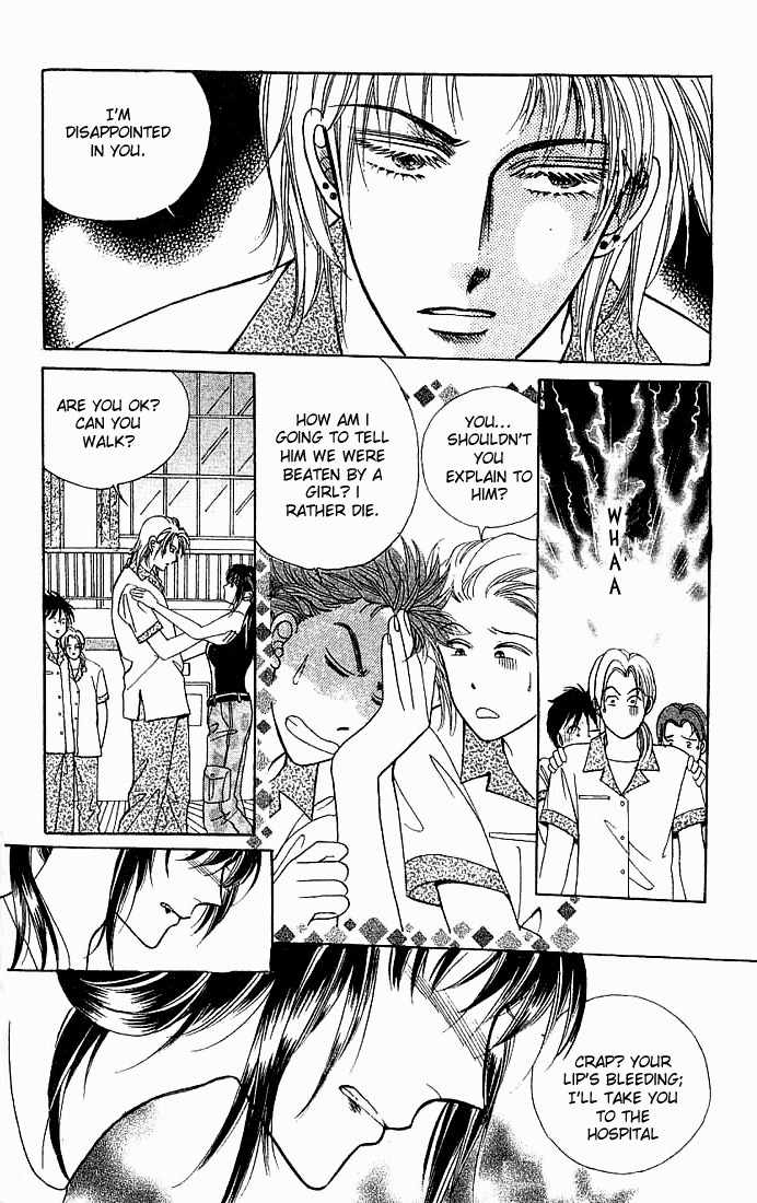 Hot Blooded Woman Chapter 10 page 32 - Chapter 10