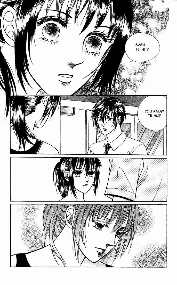 Hot Blooded Woman Chapter 10 page 8 - Chapter 10