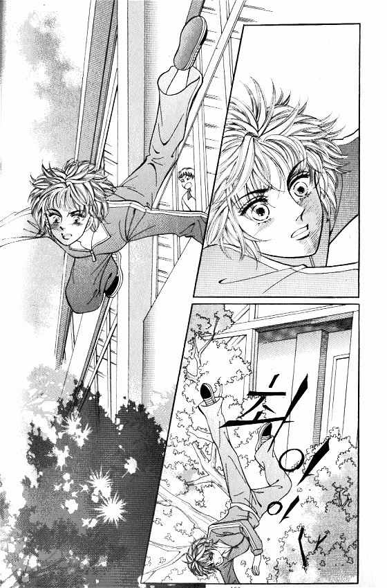 Hot Blooded Woman Chapter 100 page 12 - Chapter 100